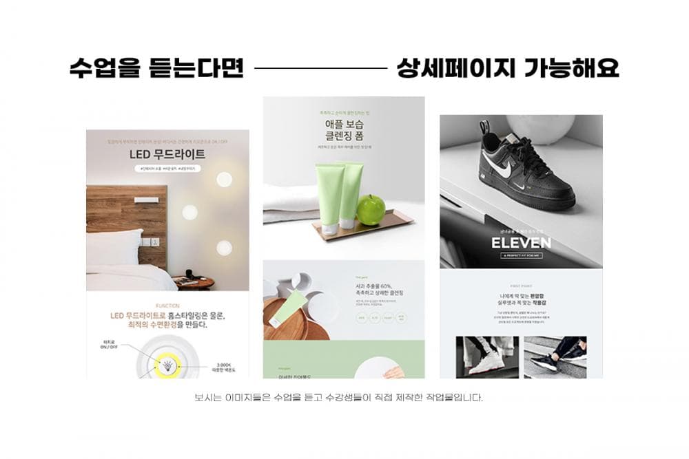 P2P 썸네일 이미지