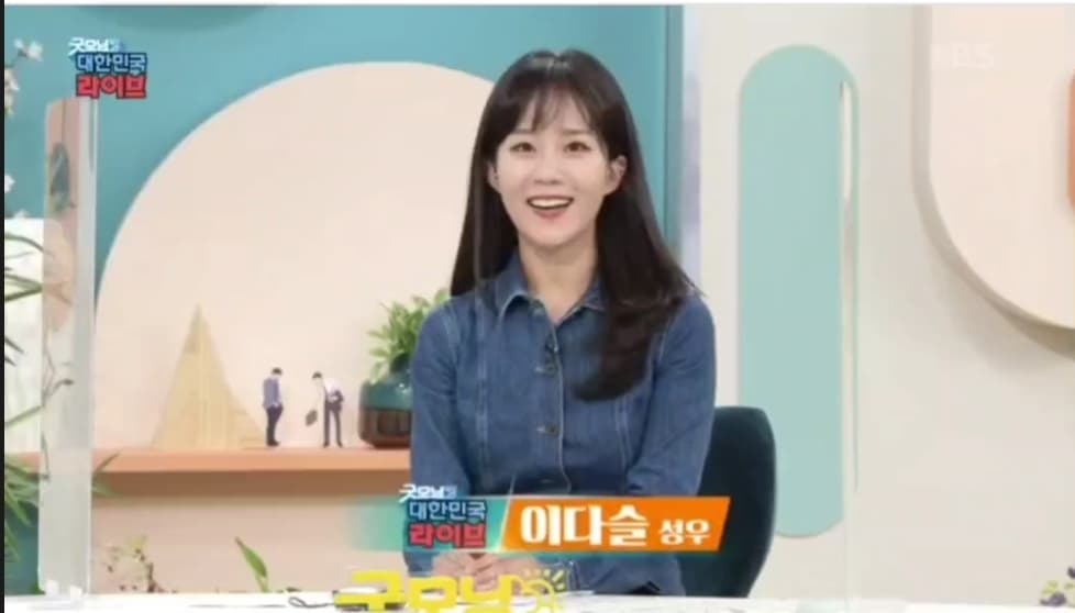 P2P 썸네일 이미지