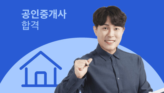 클래스 썸네일 2