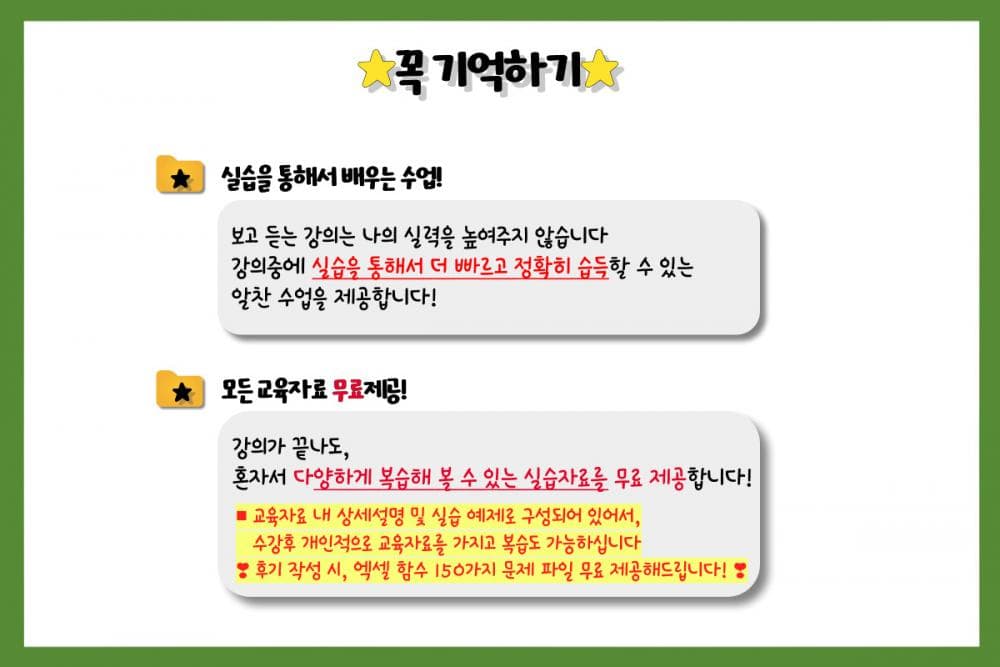 P2P 썸네일 이미지