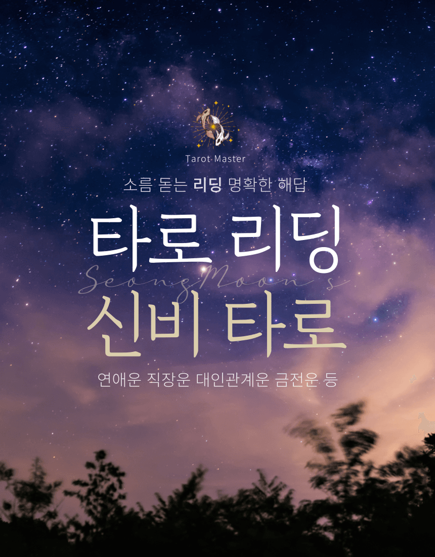 P2P 썸네일 이미지
