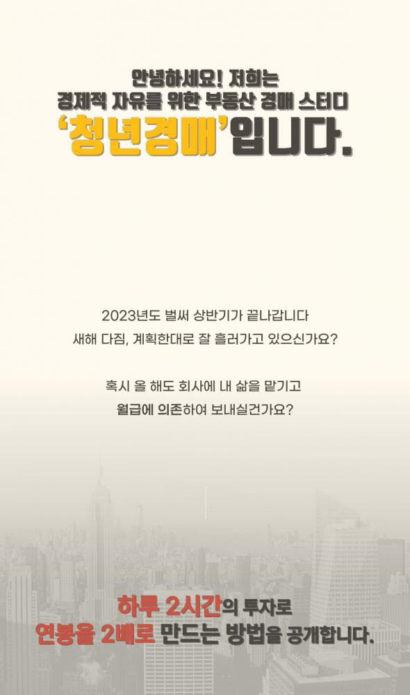 P2P 썸네일 이미지