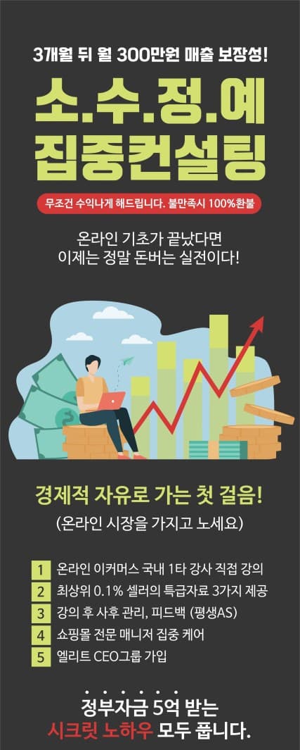 P2P 썸네일 이미지