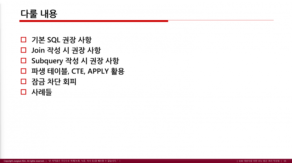 P2P 썸네일 이미지