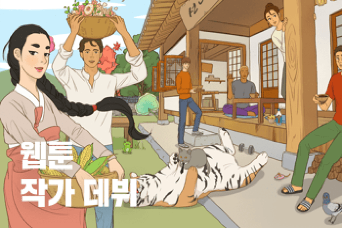 클래스 썸네일