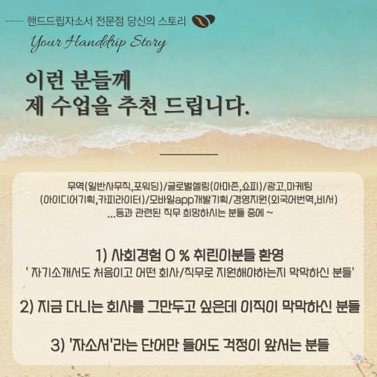 P2P 썸네일 이미지