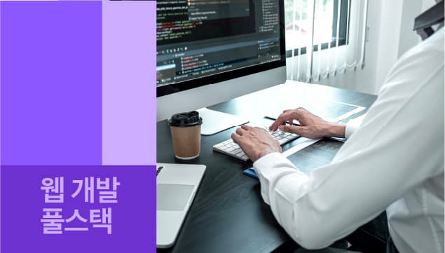 클래스 썸네일