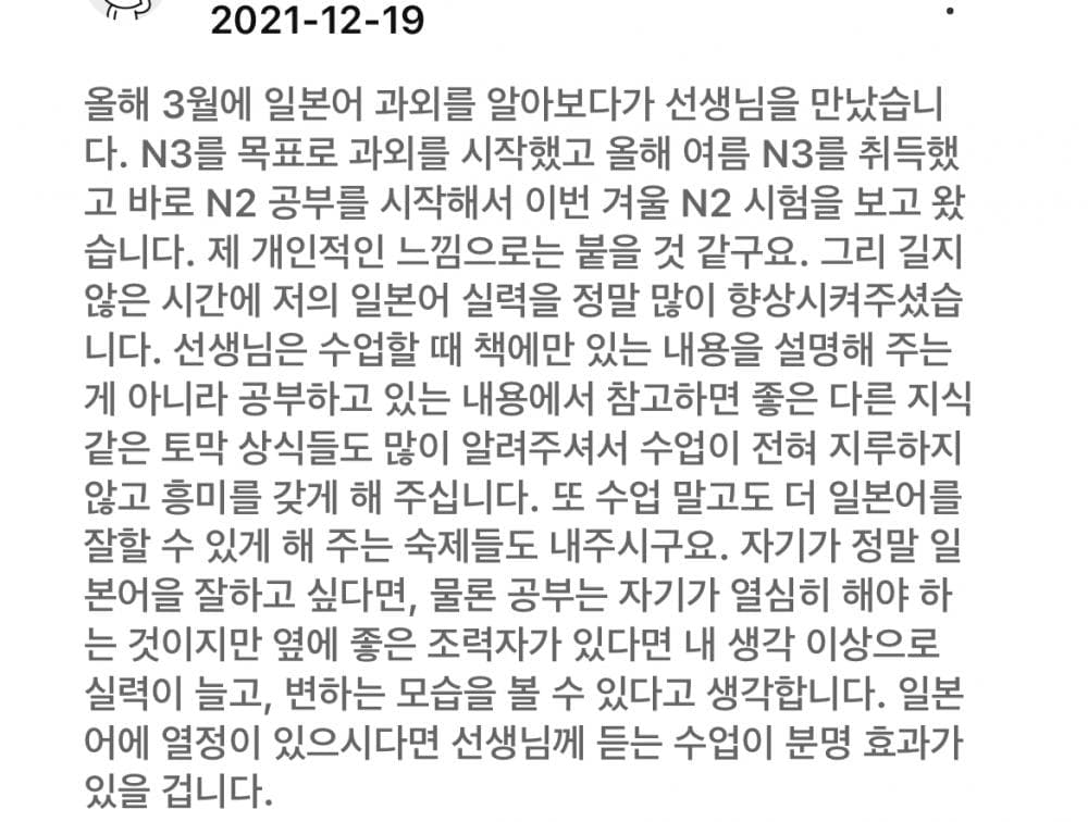 P2P 썸네일 이미지
