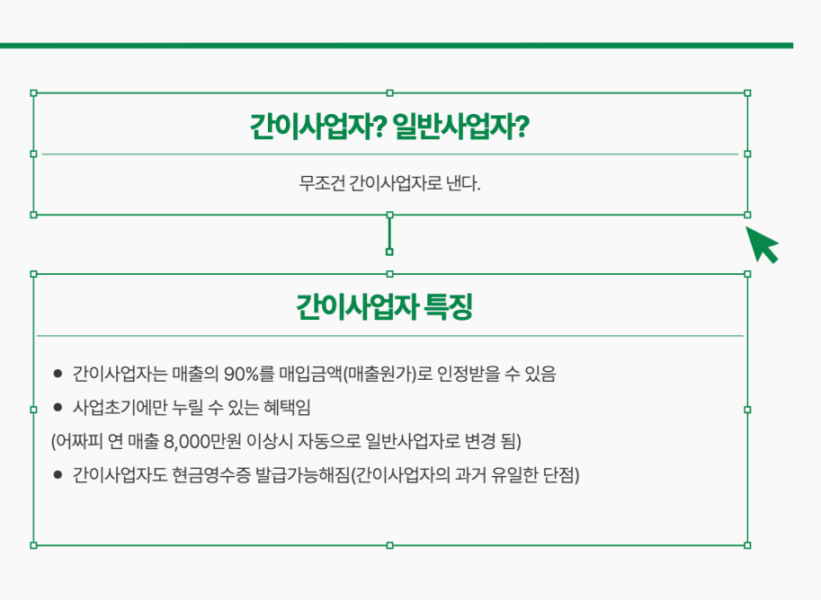 P2P 썸네일 이미지