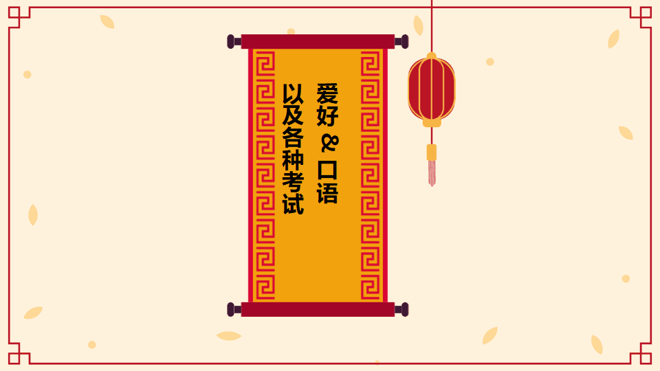 P2P 썸네일 이미지