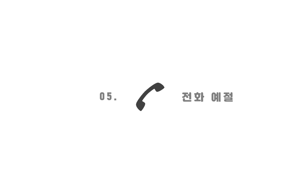 P2P 썸네일 이미지