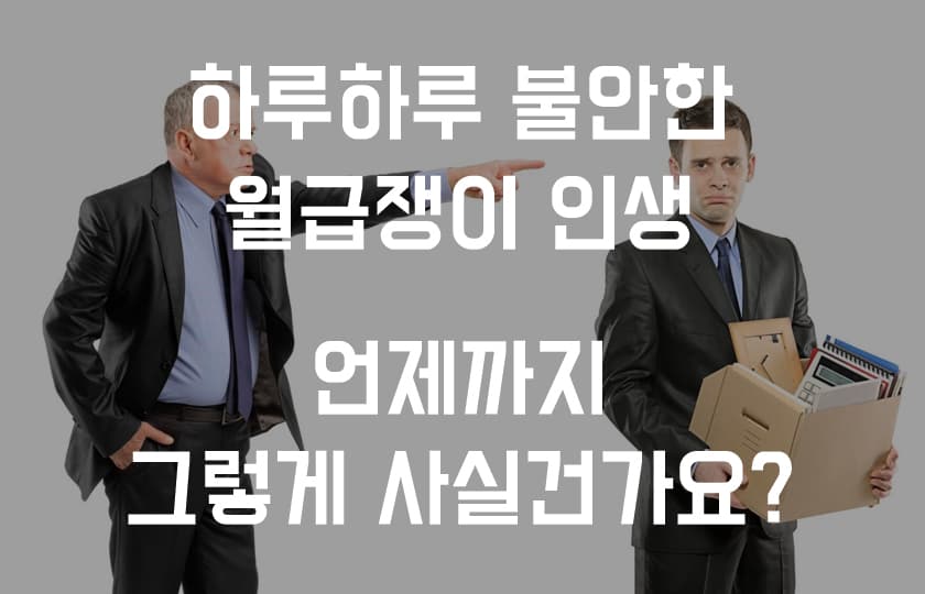 P2P 썸네일 이미지