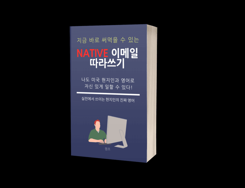 P2P 썸네일 이미지