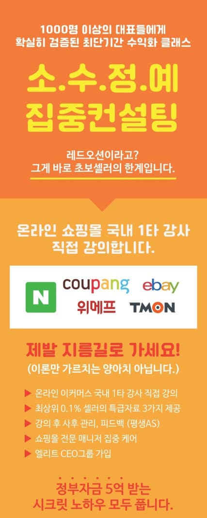 P2P 썸네일 이미지
