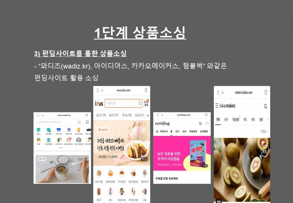 클래스 썸네일 2