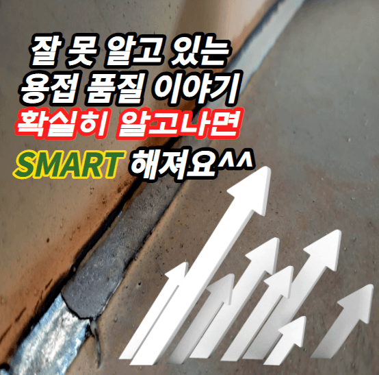 P2P 썸네일 이미지
