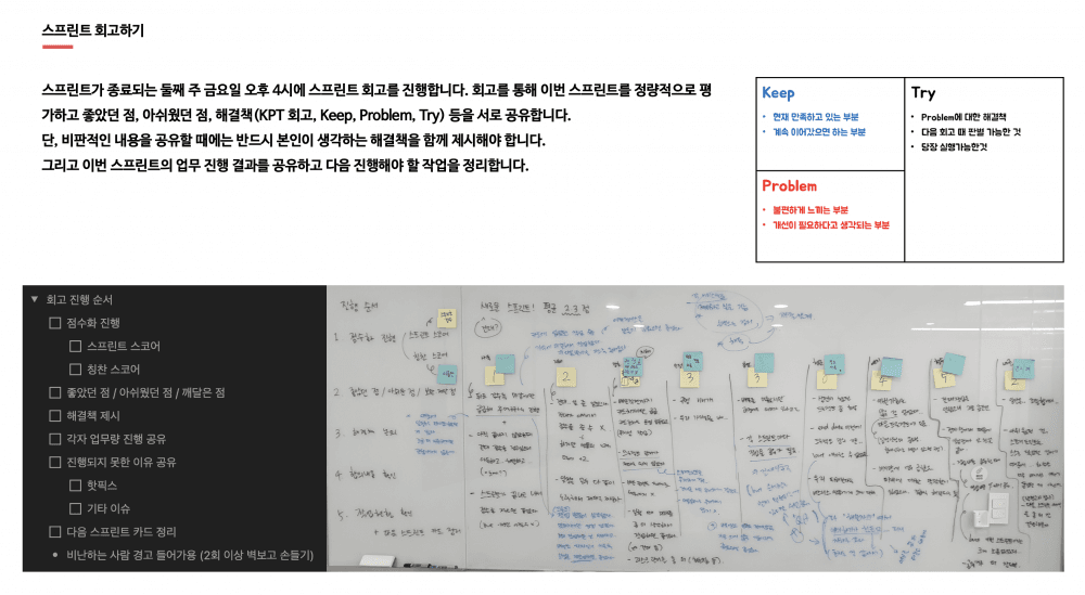 P2P 썸네일 이미지