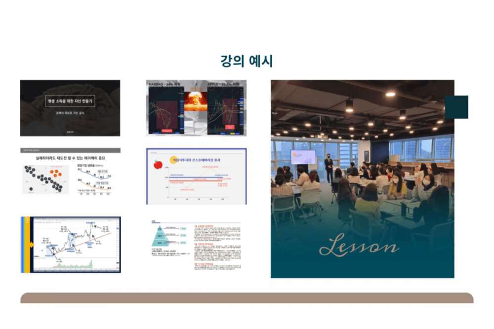P2P 썸네일 이미지