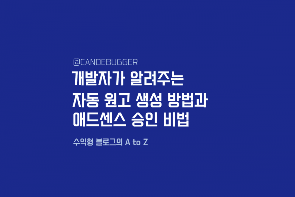 P2P 썸네일 이미지