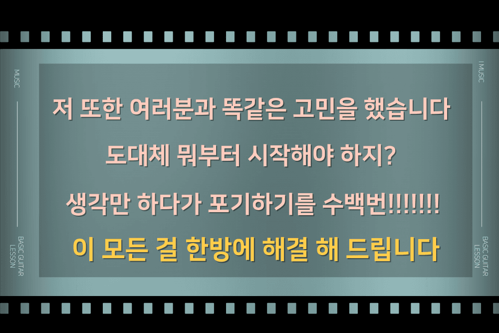 P2P 썸네일 이미지