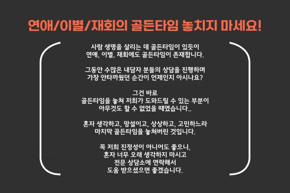 P2P 썸네일 이미지