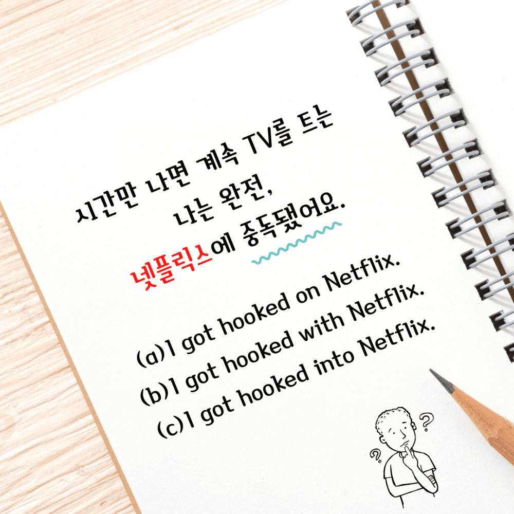 P2P 썸네일 이미지