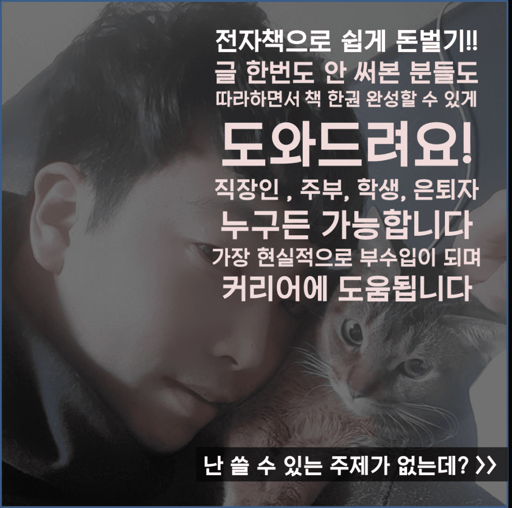 P2P 썸네일 이미지