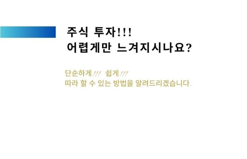 P2P 썸네일 이미지