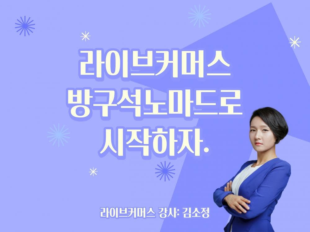 P2P 썸네일 이미지