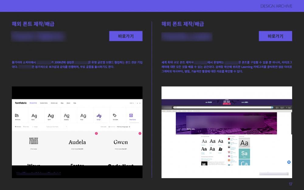 P2P 썸네일 이미지