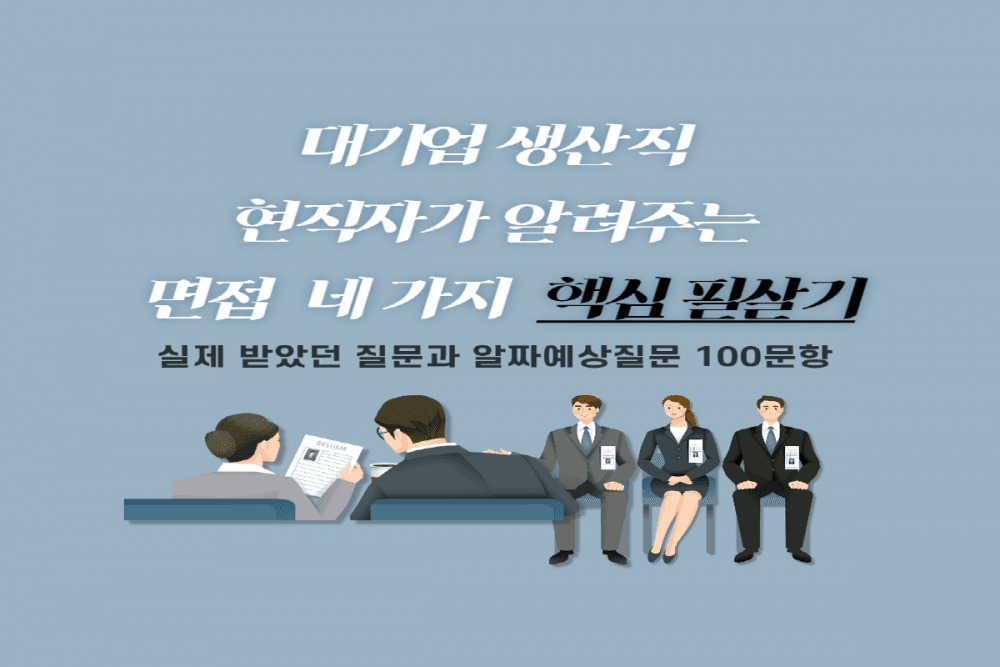 클래스 썸네일 2
