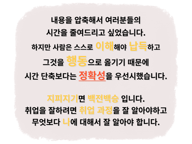 P2P 썸네일 이미지