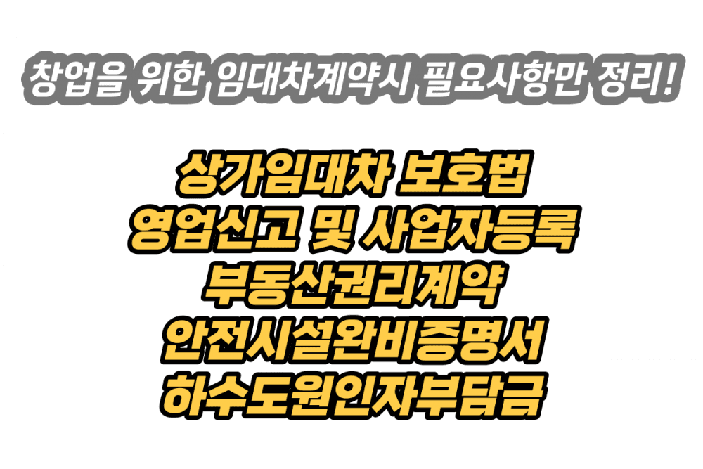 P2P 썸네일 이미지