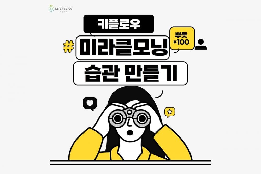 P2P 썸네일 이미지