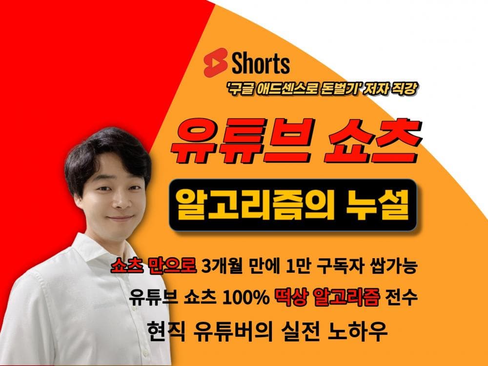 P2P 썸네일 이미지