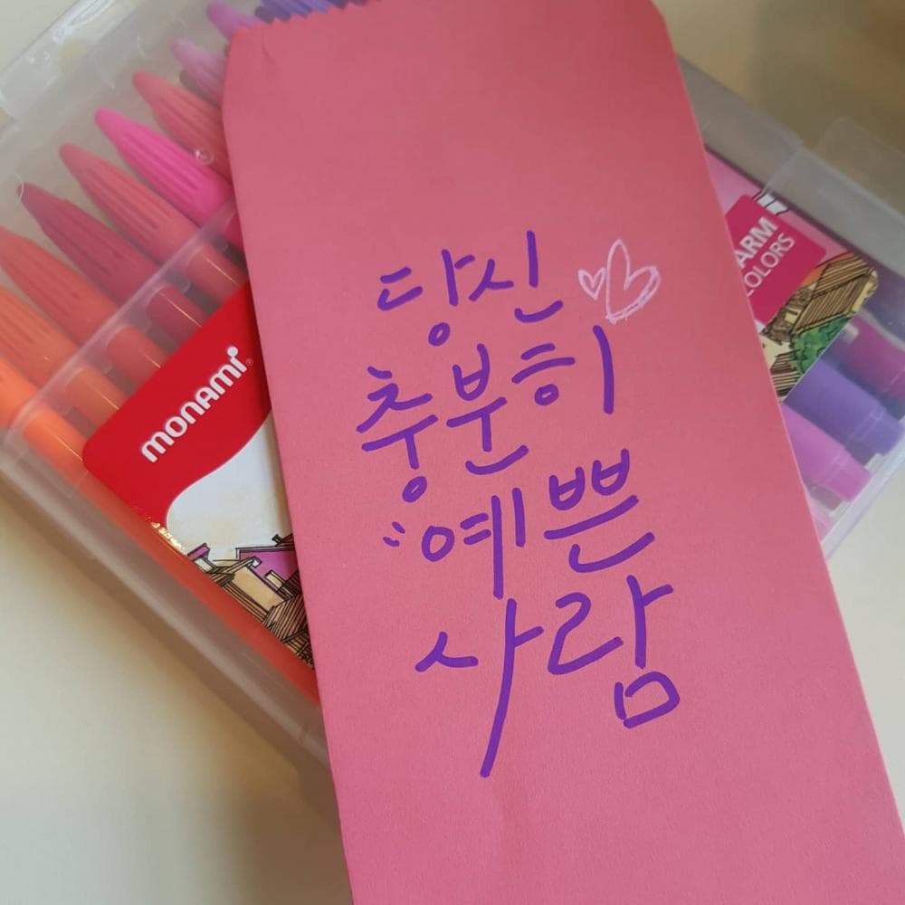 P2P 썸네일 이미지
