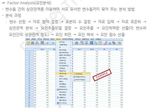 P2P 썸네일 이미지