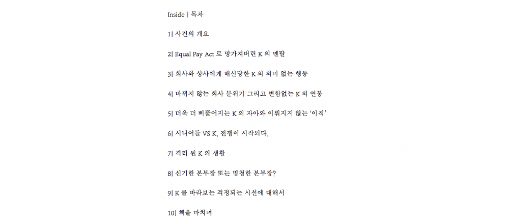 P2P 썸네일 이미지