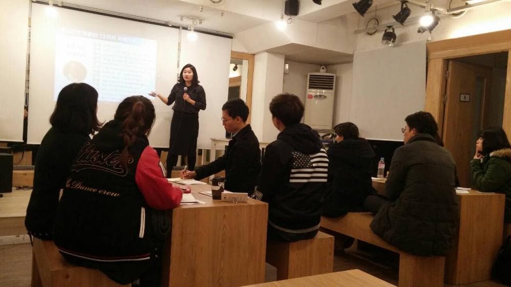 P2P 썸네일 이미지