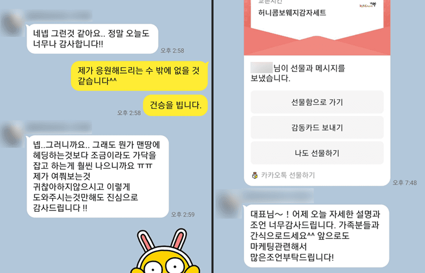 P2P 썸네일 이미지
