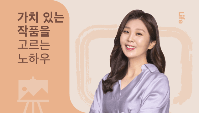 클래스 썸네일 2