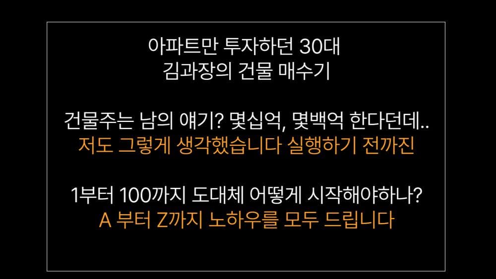 P2P 썸네일 이미지