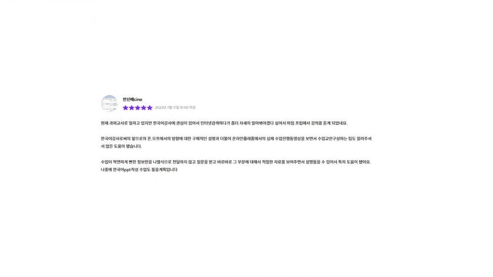 P2P 썸네일 이미지