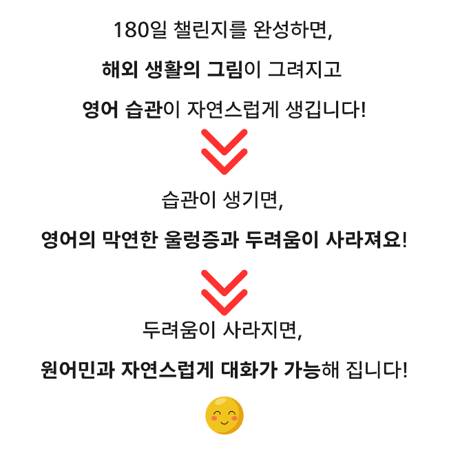 클래스 썸네일 4