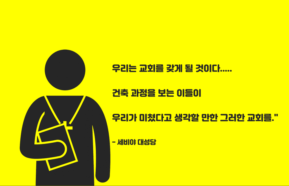 P2P 썸네일 이미지