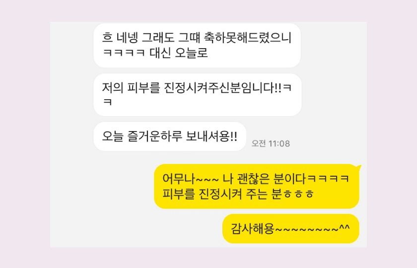 P2P 썸네일 이미지