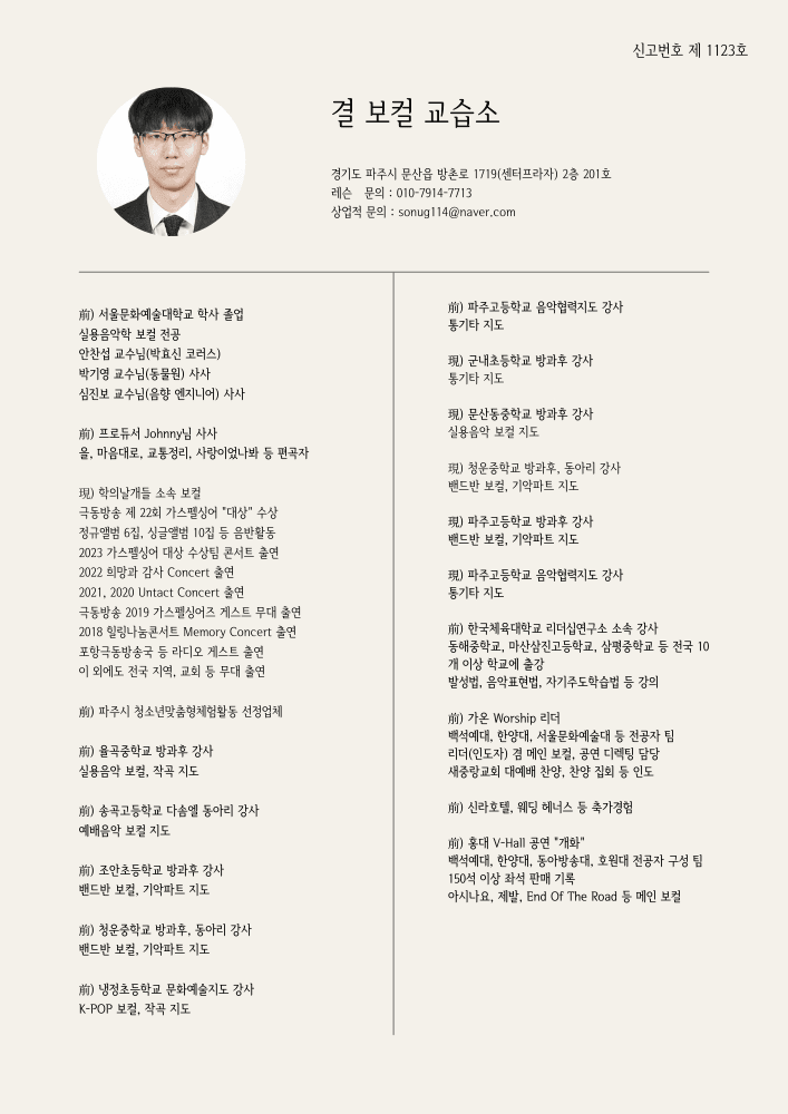 P2P 썸네일 이미지