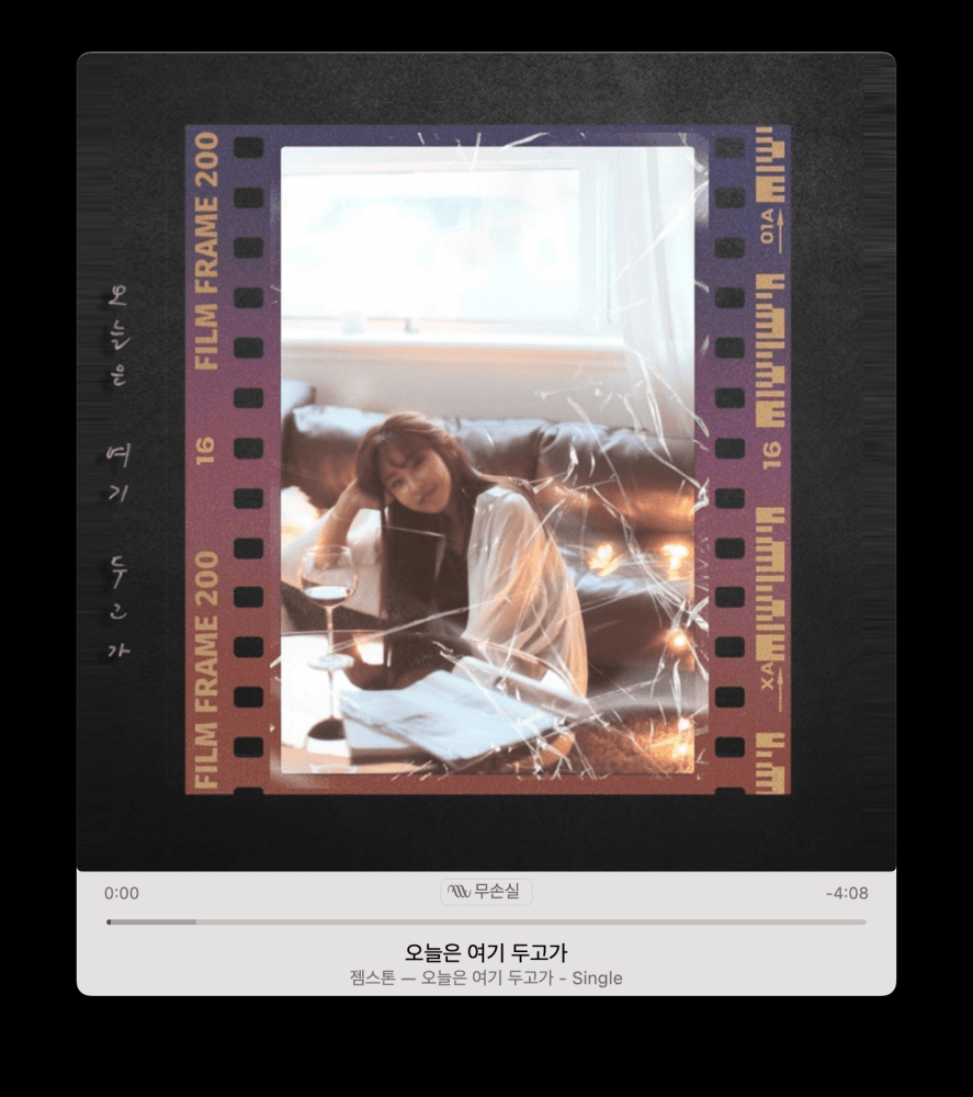 P2P 썸네일 이미지