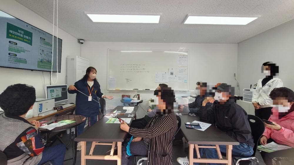P2P 썸네일 이미지