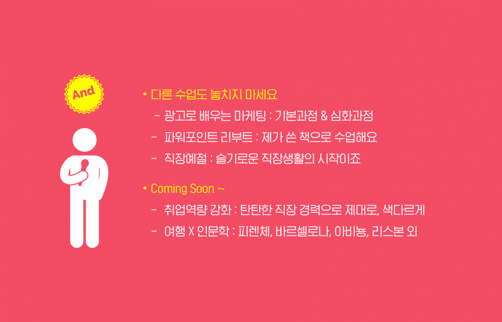 P2P 썸네일 이미지